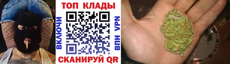 Цена Керчь АМФ КОКАИН Меф мяу мяу Гашиш