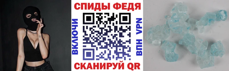 где найти   Керчь  kraken ССЫЛКА  Амфетамин 97% 