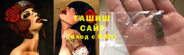 МДМА Алзамай