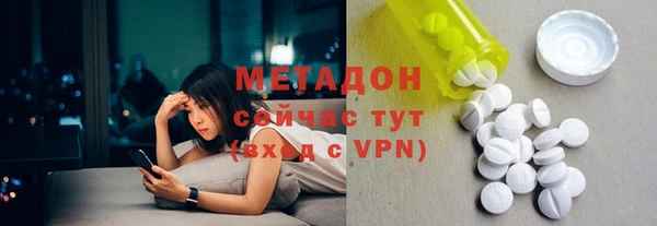 МДМА Алзамай