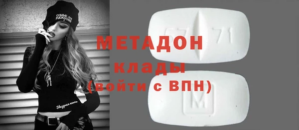 МДМА Алзамай