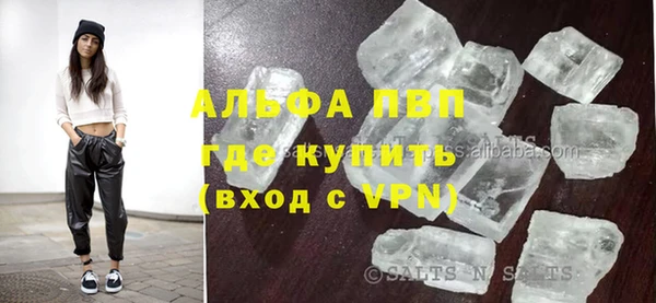 МДМА Алзамай