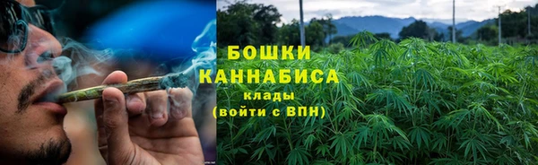марки nbome Абдулино