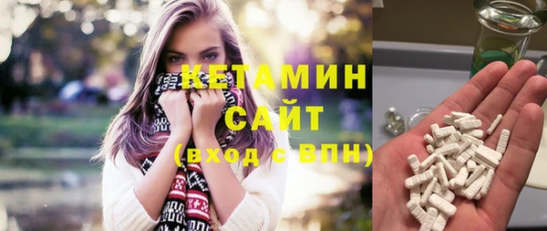 трава Алексин