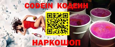 ECSTASY Конаково