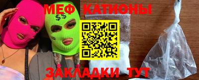 ECSTASY Конаково