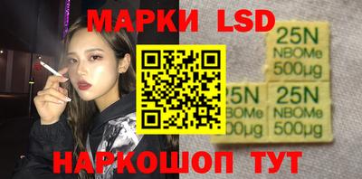 ECSTASY Конаково