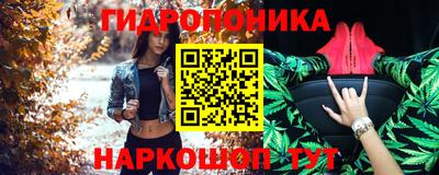 ECSTASY Конаково