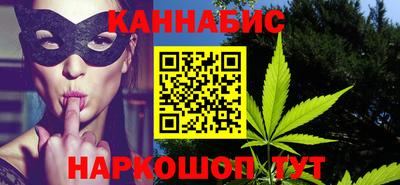 соль курить ск Коммунар