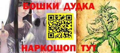 соль курить ск Коммунар