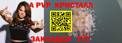ECSTASY Конаково