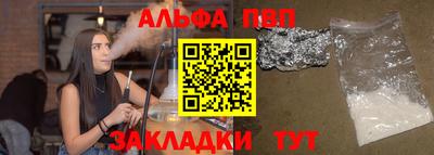 ECSTASY Конаково