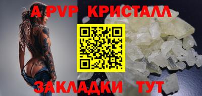 ECSTASY Конаково