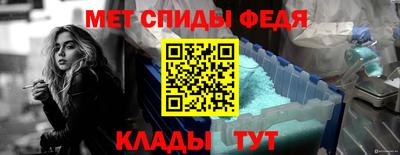 марки nbome Комсомольск-на-Амуре