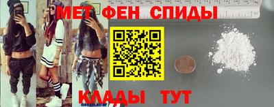 марки nbome Комсомольск-на-Амуре