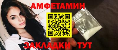 ECSTASY Конаково