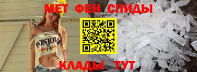 марки nbome Комсомольск-на-Амуре