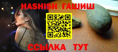 ECSTASY Конаково