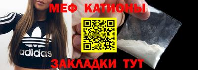 соль курить ск Коммунар