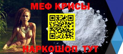 марки nbome Комсомольск-на-Амуре