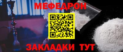 ECSTASY Конаково