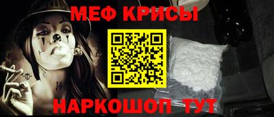 соль курить ск Коммунар