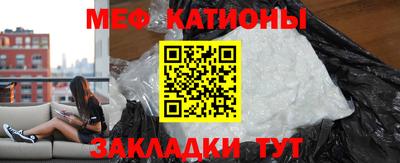 марки nbome Комсомольск-на-Амуре