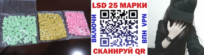 цены наркотик  Керчь  ЛСД экстази ecstasy 