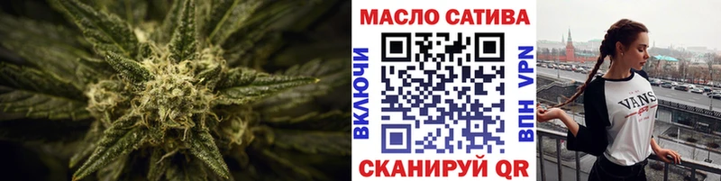 Дистиллят ТГК концентрат  Керчь 