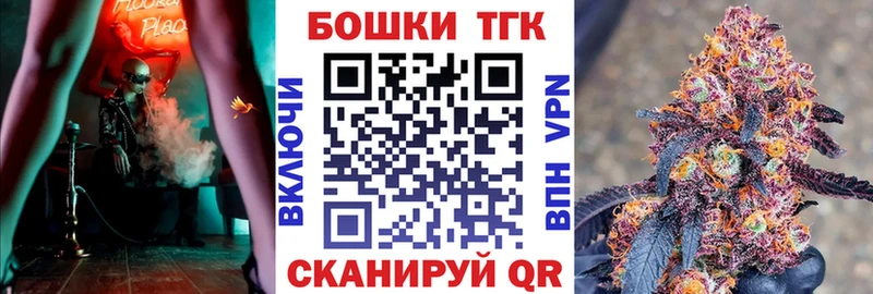 Канабис MAZAR  маркетплейс как зайти  Керчь  OMG онион 